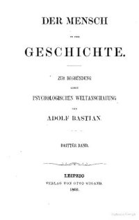 cover of the book Politische Psychologie