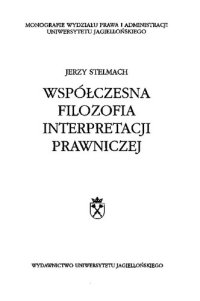 cover of the book Współczesna filozofia interpretacji prawniczej