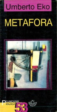 cover of the book Metafora