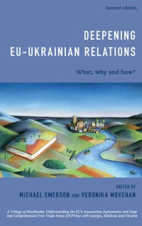 cover of the book Deepening Eu-Ukrainian Relations: Updating and Upgrading in the Shadow of Covid-19