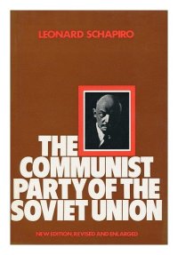 cover of the book The Communist Party of the Soviet Union