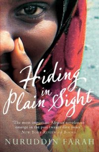 cover of the book Hiding in Plain Sight: A Novel