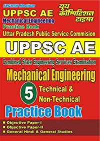 cover of the book UPPSC AE-Mechanical Engineering