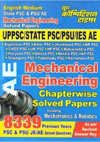 cover of the book Mechanical Engineering-AE(UPPSC/State PSC)