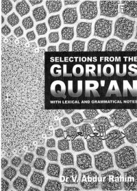 cover of the book Selections from the Glorious Qur'an with Lexical and Grammatical Notes