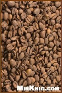 cover of the book Coffee Connoisseur’s Cookbook