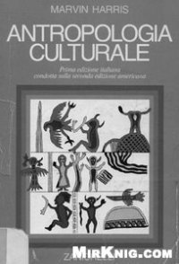 cover of the book Antropologia culturale