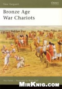 cover of the book Bronze Age War Chariots