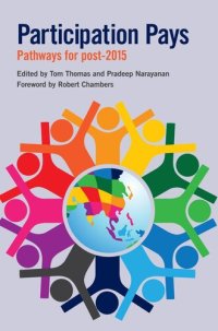 cover of the book Participation pays : pathways for post-2015