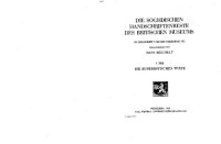 cover of the book Die soghdischen Handschriftenreste des Britischen Museums: in Umschrift und mit Übersetzung, Band 1 & 2