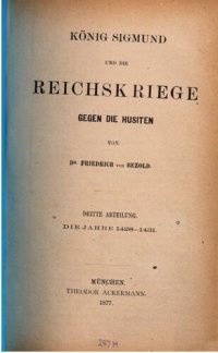 cover of the book König Sigmund und die Reichskriege gegen die Husiten [Hussiten] / 1428-1431