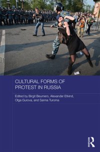 cover of the book Cultural forms of protest in Russia