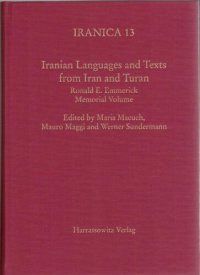 cover of the book Iranian languages and Texts from Iran and Turan : Ronald E. Emerick Memorial Volume