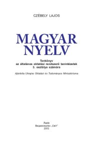 cover of the book Magyar nyelv 3