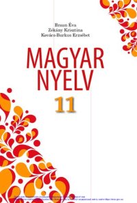 cover of the book Magyar nyelv 11