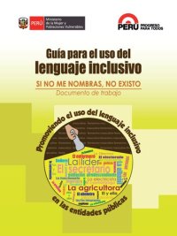 cover of the book Si no me nombras, no existo. Guía para el uso del lenguaje inclusivo