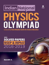 cover of the book Indian National Physics Olympiad 2016-2019 NSEP IOQP INPhO conducted by IAPT HBCSE with Solved papers Questions Answers Objective Solutions for IIT-JEE main advanced BITSAT EAMCET WBJEE