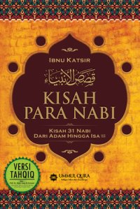 cover of the book Kisah Para Nabi