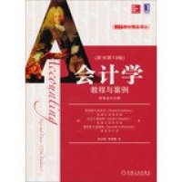 cover of the book MBA textbooks boutique Renditions Accounting : Tutorial and Case ( original book Financial Accounting Volume 13 )(Chinese Edition)