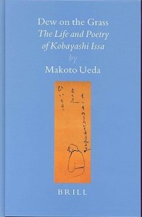 cover of the book Dew on the Grass: The Life and Poetry of Kobayashi Issa