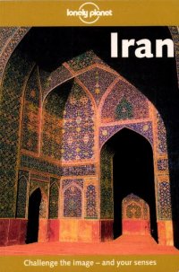 cover of the book Iran