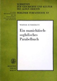 cover of the book Ein manichäisch-soghdisches Parabelbuch