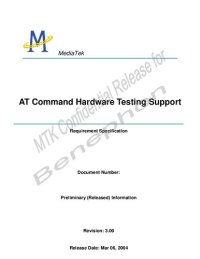 cover of the book AT Command Hardware Testing Support