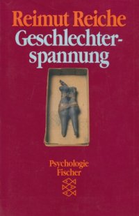 cover of the book Geschlechterspannung., Eine psychonalytische Untersuchung. Reihe: Psychologie.