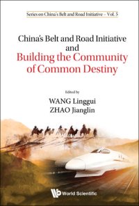 cover of the book China's Belt and Road Initiative and Building the Community of Common Destiny