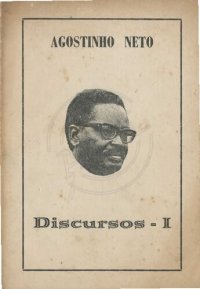 cover of the book Agostinho Neto. Discursos - I