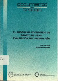 cover of the book El programa económico de agosto de 1990: evaluación del primer año