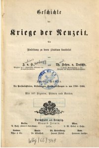 cover of the book Geschichte der Kriege der Neuzeit : Als Anleitung zu deren Studium bearbeitet