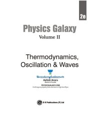 cover of the book Physics Galaxy 2020-21: Vol.2 - Thermodynamics, Oscillations & Waves 2e