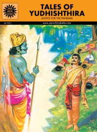 cover of the book Tales Of Yudhisthira Justice of the Pandavas