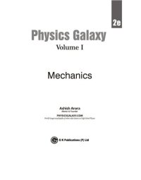 cover of the book Physics Galaxy 2020-21: Vol.1 - Mechanics 2e