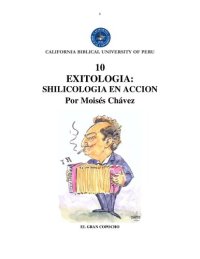 cover of the book Exitología: Shilicología en acción. El gran copocho