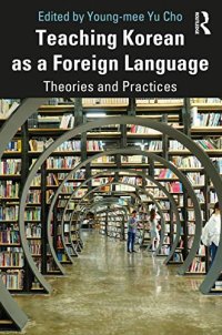 cover of the book Teaching Korean as a Foreign Language