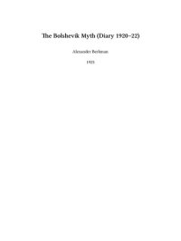 cover of the book The Bolshevik Myth diary 1920-22