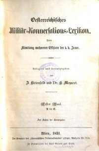 cover of the book Österreichisches Militär-Konversations-Lexikon / A-C