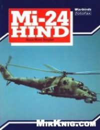 cover of the book Mi-24 Hind (Warbirds Fotofax)