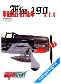 cover of the book Fw 190A,F,G