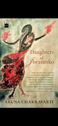 cover of the book Daughters of Jorasanko