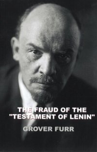 cover of the book The Fraud of the "Testament of Lenin"