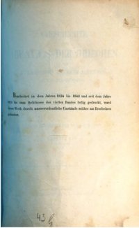 cover of the book Geschichte des Abfalls der Griechen vom Türkischen Reiche im Jahre 1821 und der Gründung des Hellenischen Königreiches