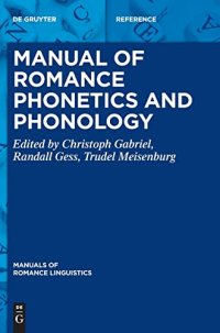 cover of the book Manual of Romance Phonetics and Phonology