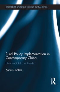 cover of the book Rural Policy Implementation in Contemporary China: New Socialist Countryside