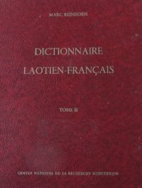 cover of the book Dictionnaire laotien-français