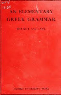 cover of the book An elementary Greek grammar