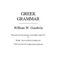 cover of the book A Greek grammar