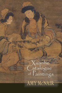 cover of the book Xuanhe Catalogue of Paintings